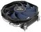 AK-CC1111BP01 - Alucia H4A Low Profile CPU Cooler for AMD Sockets