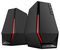 G1500-SE - Hecate G1500 SE 5W USB Gaming Speakers, Black