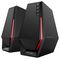 G1500-SE - Hecate G1500 SE 5W USB Gaming Speakers, Black
