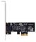PR12GI-NETWORK-CARD - 1 Port 2.5GbE PCI-Express Network Card