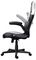25213 - GXT 703 Riye Gaming Chair, Black/White