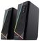 24070 - GXT 609 Zoxa RGB Illuminated Gaming Speaker Set