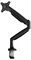 ARMPIVOTHDB - Desk Mount Full Motion Monitor Arm, up to 32" Black