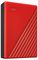 WDBR9S0060BRD-WESN - My Passport USB 3.2 Gen 1 Portable Hard Drive, 6TB Red