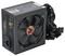 ATX-500W - 500W 80+ Bronze ATX PSU, Black