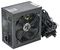 AA-650-YY - Lite 650W ATX PSU, Black