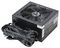 AA-650-YY - Lite 650W ATX PSU, Black