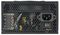 AA-650-YY - Lite 650W ATX PSU, Black
