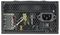 AA-750-YY - Lite 750W ATX PSU