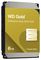 WD6004FRYZ - WD Gold Enterprise Class 3.5" SATA 6Gbps HDD, 6TB