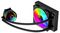 GMX-ICBG120-ARGB - Iceburg 120mm AIO Water Cooler with aRGB Fan