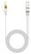 P281LB - Flat Cat8 Shielded Ethernet Patch Lead, 2m White
