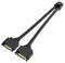 AK-CBPW33-15 - Dual SATA to 8-pin CPU Power Adaptor Lead, 150mm