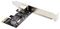 ST1000SPEX2T - 1 Port Gigabit PCI-Express Network Adaptor Card, Standard Profile