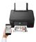 5805C008 - PIXMA G3570 MegaTank Multifunction Inkjet Printer