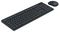 73173051 - WKM-100 Wireless Keyboard & Mouse Deskset, Black