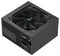 A-750BR-BLK - 750W ATX PSU with 120mm Fan