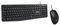 GVPC19BK - Wired USB Keyboard and Mouse Deskset, Black