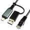 NLUSB3C-EG10 - USB-C to RJ45 Gigabit Ethernet Adaptor Lead, 10m