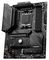 MAG B650 TOMAHAWK WIFI - MAG B650 Tomahawk WiFi Socket AM5 ATX Motherboard