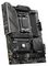 MAG B650 TOMAHAWK WIFI - MAG B650 Tomahawk WiFi Socket AM5 ATX Motherboard