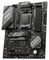 B650 GAMING PLUS WIFI - B650 Gaming Plus Socket AM5 ATX Motherboard with WiFi