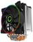 GAMMA 500-ARGB - Gamma 500 Rainbow aRGB CPU Cooler
