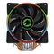 GAMMA 500-ARGB - Gamma 500 Rainbow aRGB CPU Cooler