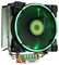 GAMMA 500-ARGB - Gamma 500 Rainbow aRGB CPU Cooler