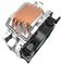 GAMMA 500-ARGB - Gamma 500 Rainbow aRGB CPU Cooler