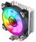 GMX-ICEBLADE - Ice Blade CPU Cooler with aRGB Infinity Fan