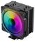 COGMXCPUICEFORCEBLK - Ice Force CPU Cooler with 120mm aRGB Infinity Fan