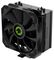 COGMXCPUSIGMA540BLK - Sigma 540 CPU Cooler with 130mm Fan