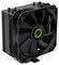 COGMXCPUSIGMA540BLK - Sigma 540 CPU Cooler with 130mm Fan