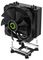 COGMXCPUSIGMA540BLK - Sigma 540 CPU Cooler with 130mm Fan