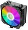COGMXCPUSIGMA540ARGBBLK - Sigma 540 CPU Cooler with 130mm aRGB Fan