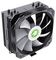 COGMXCPUSIGMA540ARGBBLK - Sigma 540 CPU Cooler with 130mm aRGB Fan