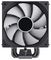 COGMXCPUSIGMA550BLK - Sigma 550 CPU Cooler with 120mm aRGB Infinity Fan