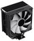 COGMXCPUSIGMA550BLK - Sigma 550 CPU Cooler with 120mm aRGB Infinity Fan