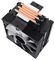 COGMXCPUSIGMA550BLK - Sigma 550 CPU Cooler with 120mm aRGB Infinity Fan