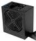 GPM600S-B - 80+ ATX PSU with Active PFC, 600W