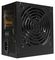 CSB750S-AM - 80+ Semi Modular ATX PSU, 750W
