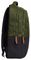 25243 - Lisboa 16" Laptop Backpack, Green