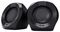 25164 - Polo 2.0 Speaker Set, Black