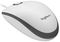 910-006764 - M100 USB Optical Mouse, White