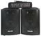 PMH200KIT - PA System with Mixer Amplifier, 2x 75W RMS
