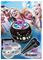 KAR121 - CDG Boombox Karaoke Machine with Bluetooth & Flashing Lights + 40 Track 2017 Hits Discs