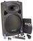 PORT15VHF-BT - 400W RMS Portable Stand Alone PA System 15" / 38cm with USB MP3, Rec, VOX, Bluetooth, 2x VHF Microphones