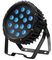 SPECTRA 15Q8 - 15x8W LED Par Can RGBW, IP65