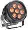 SLKP78-61-3 - 7x8W RGBAUV LED Par Can Light
